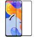 Защитное стекло Nillkin (CP+PRO) для Xiaomi Redmi 13C / Poco C65 777-08538 фото 2