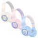 Навушники HOCO W50 Cute fun BT headphones Blue 656-01674 фото 4