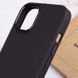 Чохол TPU Bonbon Metal Style для Apple iPhone 14 (6.1") Black 208-06094 фото 5