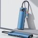 Type-C-Хаб Baseus Metal Gleam Series 8-in-1 Multifunctional (Type-C to HDMI*1+USB3.0*3+PD*1+RJ45*1+SD/TF*1) Blue WKWG000103 фото 8