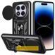 Чехол Ummi Camshield Serge Ring для Xiaomi Redmi 15C (EU) / Poco C85 (EU) Черный 777-07845 фото 1