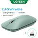 Маніпулятор миша бездротова UGREEN MU001 Portable Wireless Mouse Green UGR-90374 фото 3