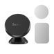 Автодержатель для телефона HOCO CA79 Ligue central console magnetic car holder Black 6931474743862 фото 5
