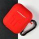 Силіконовий чохол із карабіном для навушників AirPods 2 Red 203-00436 фото 1