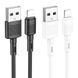 Кабель HOCO X83 USB to iP 2.4A, 1m, PVC, PVC connectors, Black 6931474770868 фото 6