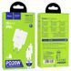 СЗУ Hoco C80A Plus Rapido PD20W+QC3.0 (1USB-A/1C) + кабель Type-C to Lightning White ILSO-00000071085-1 фото 6