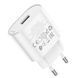 Мережевий зарядний пристрій HOCO C109A(10.5W) Fighter single port charger White 6942007656580 фото 7