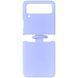 Чохол Foldables Silicone Cover Lakshmi для Samsung Galaxy Z Flip4 Dasheen 555-03147 фото 1