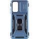Ударопрочный чехол Camshield Army Ring для Xiaomi Redmi Note 11 (Global) / Note 11S / Note 12S Light Blue 777-05151 фото 4