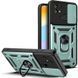 Ударопрочный чехол Camshield Serge Ring для Xiaomi Poco C40 Green 777-04549 фото 1