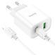 СЗУ Hoco C80A Plus Rapido PD20W+QC3.0 (1USB-A/1C) + кабель Type-C to Lightning White ILSO-00000071085-1 фото 3