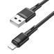Кабель HOCO X83 USB to iP 2.4A, 1m, PVC, PVC connectors, Black 6931474770868 фото 1