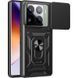Ударопрочный чехол Camshield Serge Ring для Xiaomi 15 Pro Black 777-04297 фото 1