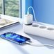 Комплект швидкого заряджання для iPhone Borofone BA67A Type-C to Lightning PD20W+QC3.0 Білий 209-00245 фото 4