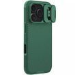 Карбоновая накладка Nillkin CamShield Pro для Apple iPhone 17 Pro Max (6.9") Deep Green 777-08149 фото