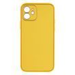 Чохол Leather Gold with Frame для iPhone 12 Yellow 207-00373 фото