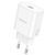 Мережевий зарядний пристрій BOROFONE BA82A Platinum single port PD25W charger(EU) White 6941991112256 фото
