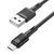 Кабель HOCO X83 USB to Micro 2.4A, 1m, PVC, PVC connectors, Black 6931474770882 фото