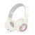 Навушники HOCO W50 Cute fun BT headphones Milky white 656-01675 фото