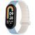 Ремінець Dual-color Magnetic для Xiaomi Mi Band 9/8/10 Lilac Blue / White 212-01650 фото