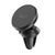 Автодержатель для телефона HOCO CA81 Ligue Air vent magnetic car holder Black 6931474743879 фото