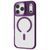 Чохол Proove Clear Essence Case with Magnetic Ring iPhone 17 Pro Max Deep Purple 656-04440 фото