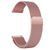 Ремінець Milanese Loop для Smart Watch 20mm Pink 212-01448 фото