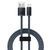 Кабель Baseus Dynamic Series Fast Charging Data Cable USB to iP 2.4A 1m Slate Gray CALD000416 фото