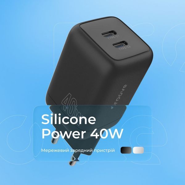 МЗП Proove Silicone Power 40W (Type-C + Type-C) Black WCSP4020001 фото