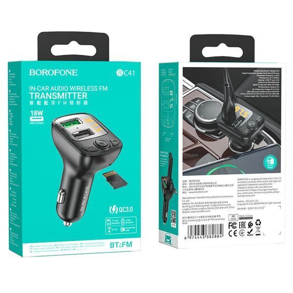 Автомобільний зарядний пристрій з FM-модулятором BOROFONE BC41 Eminency QC3.0 Car BT FM transmitter 18W Black 8525500090 656-00572 фото