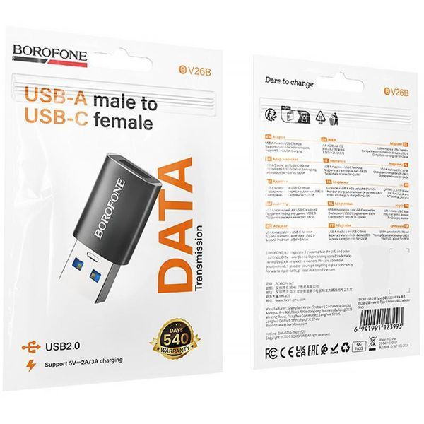 Перехідник Borofone BV26B USB Male to Type-C Female USB3.0 Black ILSO-00000081961-1 фото