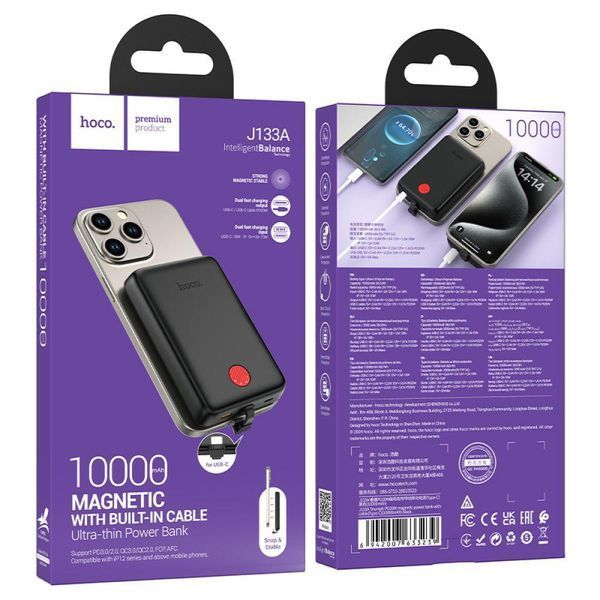 Power Bank Hoco J133A Triumph PD20W magnetic with cable(Type-C) 10000mAh Чорний 656-01452 фото