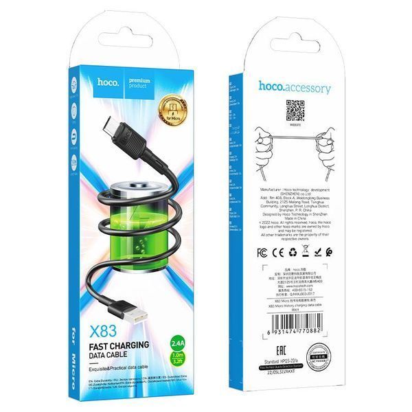 Кабель HOCO X83 USB to Micro 2.4A, 1m, PVC, PVC connectors, Black 6931474770882 фото