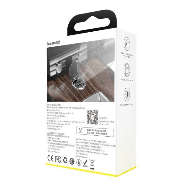 Автомобільний зарядний пристрій Baseus Tiny Star Mini Quick Charge Car Charger USB Port 30W Gray VCHX-A0G фото