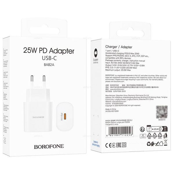 Мережевий зарядний пристрій BOROFONE BA82A Platinum single port PD25W charger(EU) White 6941991112256 фото