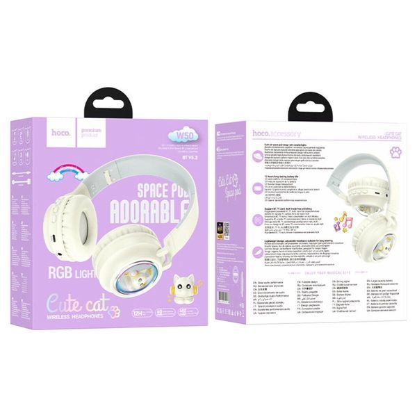 Наушники HOCO W50 Cute fun BT headphones Milky white 656-01675 фото