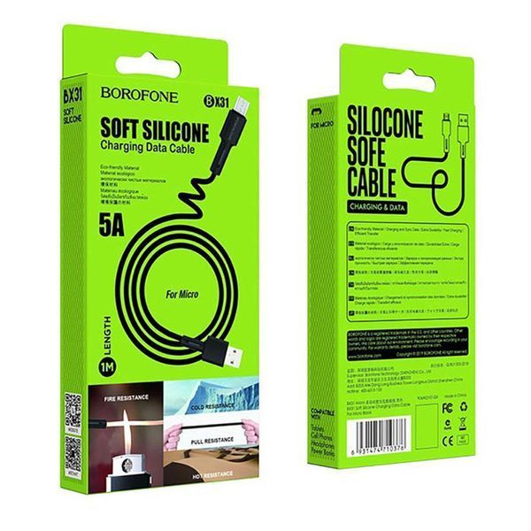 Кабель BOROFONE BX31 USB to Micro 2.4A, 1m, silicone, TPE connectors, Black 6931474710376 фото