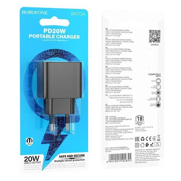 Мережевий зарядний пристрій BOROFONE BAS13A Erudite single port PD20W charger(EU) Black 656-01332 фото