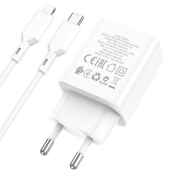 Комплект швидкого заряджання для iPhone Borofone BA69A Type-C to Lightning PD20W+QC3.0 Білий 209-00246 фото