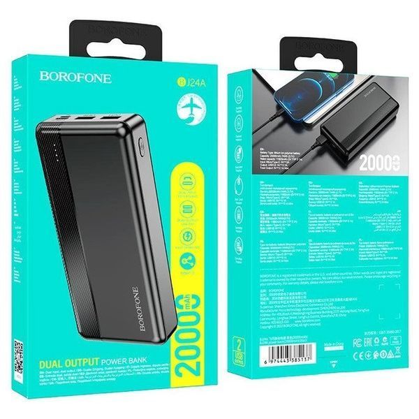Портативний акумулятор Power Bank BOROFONE BJ24A 2xUSB 20000mAh Чорний 216-00035 фото