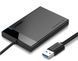 Наружный карман для накопителя UGREEN US221 2.5 Inch Hard Drive Box(UGR-30847) UGR-30847 фото 1