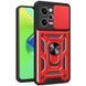Ударопрочный чехол Camshield Serge Ring для Xiaomi Poco X5 Pro 5G / Note 12 Pro 5G Red 777-04518 фото 1
