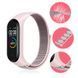 Ремінець Nylon New для Xiaomi Mi Band 3/4/5/6/7 Pink Sand 212-01750 фото 2