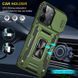 Ударостійкий чохол Camshield Army Ring для Xiaomi Redmi 13C / Poco C65 Army Green 777-05002 фото 6