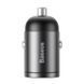 Автомобільний зарядний пристрій Baseus Tiny Star Mini Quick Charge Car Charger USB Port 30W Gray VCHX-A0G фото 6