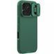 Карбоновая накладка Nillkin CamShield Pro для Apple iPhone 17 Pro Max (6.9") Deep Green 777-08149 фото 1