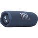 Акустическая система JBL Flip 7 Blue (JBLFLIP7BLU) JBLFLIP7BLU фото 4