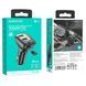 Автомобільний зарядний пристрій з FM-модулятором BOROFONE BC41 Eminency QC3.0 Car BT FM transmitter 18W Black 8525500090 656-00572 фото 8