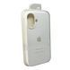 Силиконовый чехол для iPhone 16 White 666-01193 фото 7
