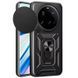 Ударопрочный чехол Camshield Serge Ring для Xiaomi 15 Ultra Black 777-04278 фото 1
